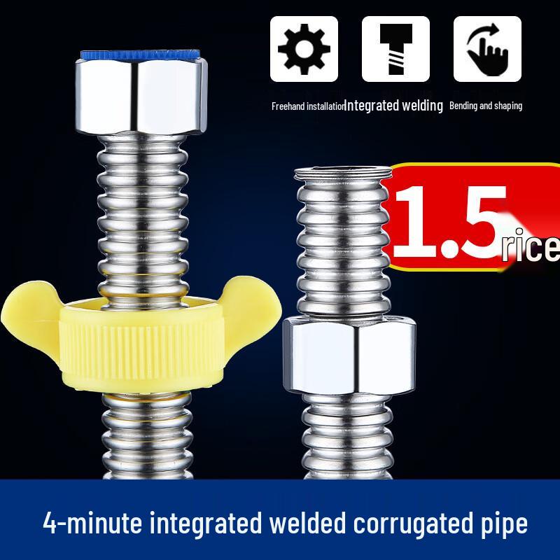 XuanYong 304 Stainless Steel Hot Water Flexible Hose