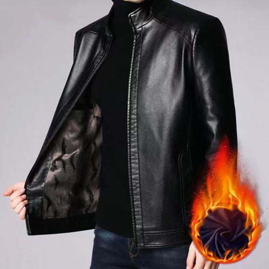 Herrenjacke Stehkragen Reißverschluss Jacke Herbst Winter Lässige Kunstlederjacke Geschenk für Papa Freund