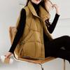 Korean Style Women's Winter White Duck Down Jacket with Stand Collar