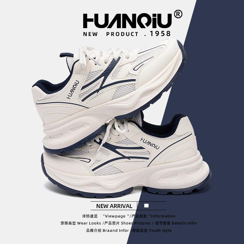 Global platform dad shoes women's ZHQ3281 spring new shoes women's popular student breathable casual sports shoes