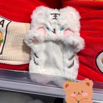 Cute Little Tiger Plush Card Holder 3 Inches Idol Photocard Holder Photo Storage Protective Case Bag Hanging Pendant Girly Gifts