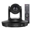 Shenghua Vision 4K Video Conferencing Systems (CN version)