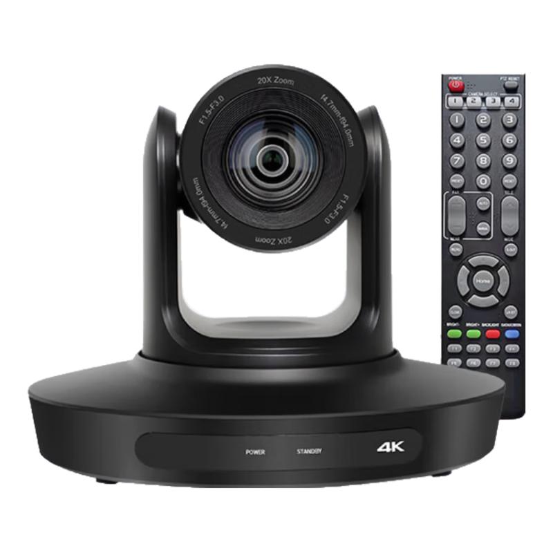 Shenghua Vision 4K Video Conferencing Systems (CN version)