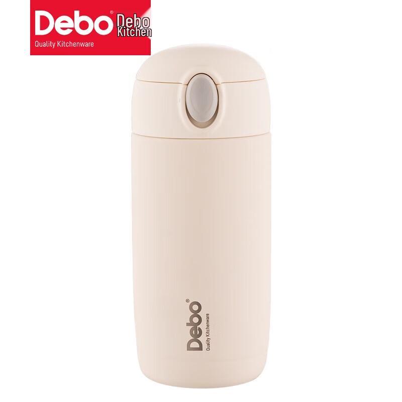 Debo DEP-811 Cross 280ml Insulated Pop-Up Cup