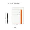 HIGHTIDE B6 Monthly 2026 Planner Beige