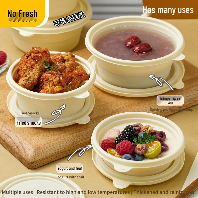 Disposable Corn Starch Round Bowls with Lids