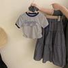 Girls' Contrast Edge T-Shirt & Plaid Skirt Set - Cartoon Embroidery (2-Piece Summer Outfit)