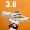 Men's Trendy Clip-Toe Non-Slip Flip Flops for Indoor & Outdoor Wear – Casual Beach Slippers