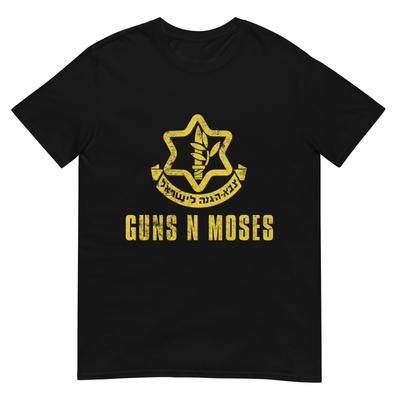 Guns N Moses Israel Defense Forces Idf Tzahal Krav Maga Tshirt