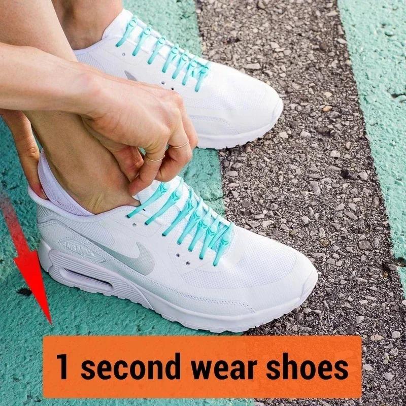 1 Pair Round Elastic Silicone Shoelaces No Tie Universal Comfort Slip On Replacement Shoe Straps for Men Women