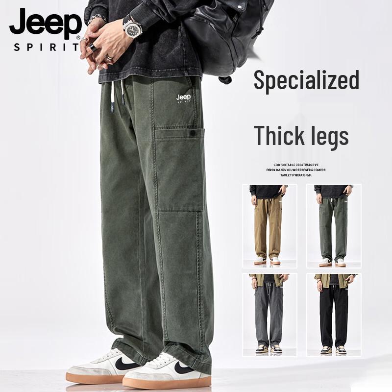 JEEP SPIRIT Men s Loose Fit Straight Leg Cargo Pants 2XL