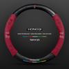 Genuine Leather Suede Carbon Fiber Steering Wheel Cover for Hongqi H5/H9/EQM5/H7/EHS9