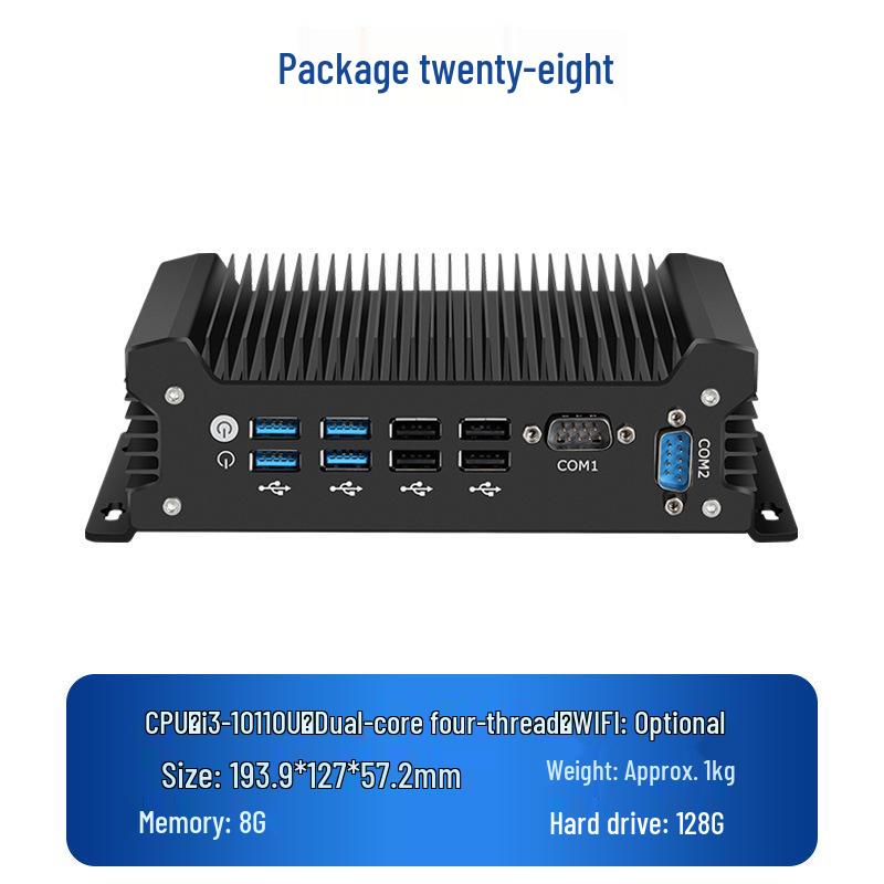 Quad-Core J1900 Dual-Netzwerk Embedded Industrie-Mini-PC