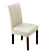 Geometric Jacquard Conventional Universal Chair Cover Knitted Elastic Household Dustproof and Stain-proof Cover Hotel Banquet Chair Cover