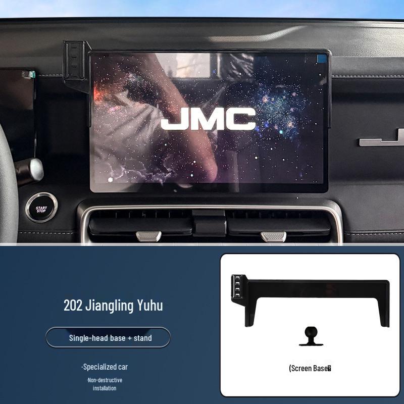 2025 Jiangling Yuhu Screen Phone Holder & Navigation Mount - Car Accessory