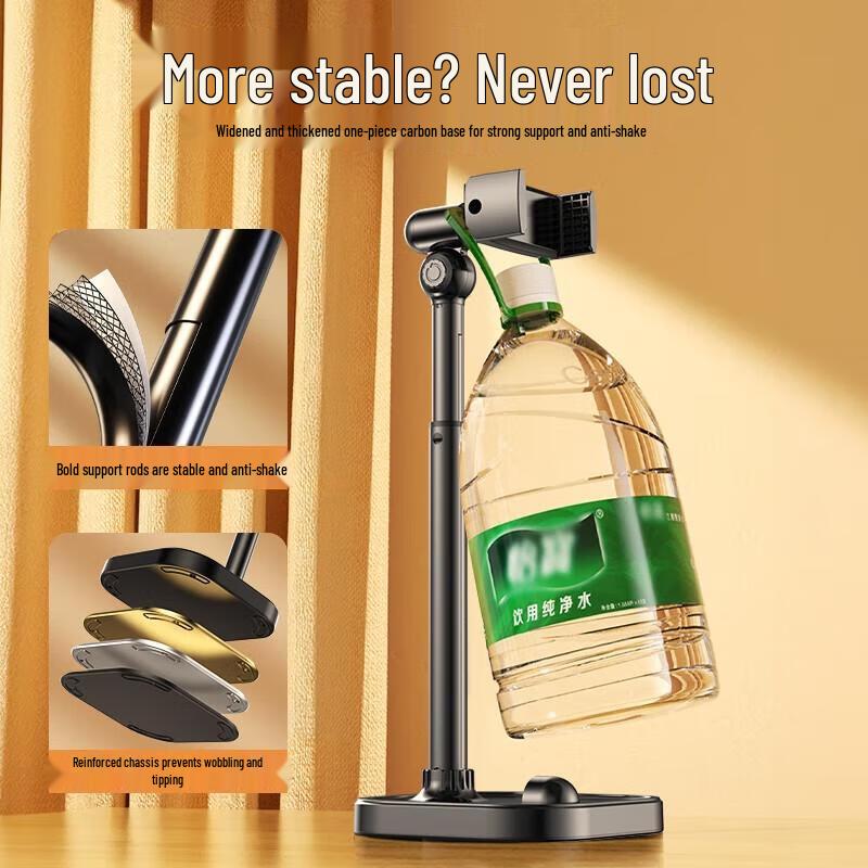 Miling Desktop Phone Stand with Adjustable Height