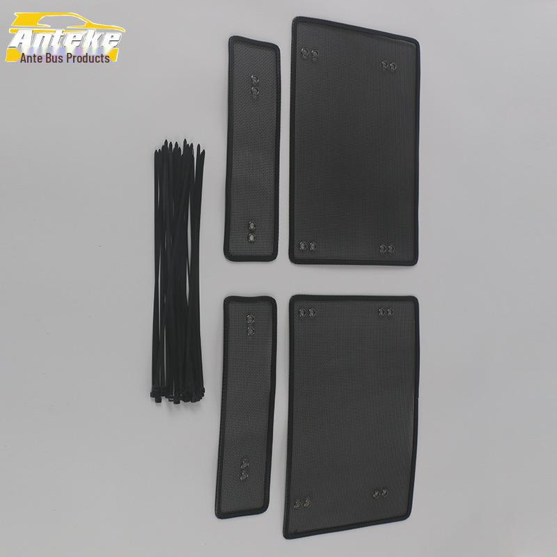 Hongqi HQ9 Insect-Proof Water Tank Protection Net Cover Accessories