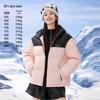 SNOWFLYING Unisex Hooded Down Jacket
