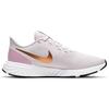 New Nike Revolution 5 'Light Violet' Women's BQ3207-502