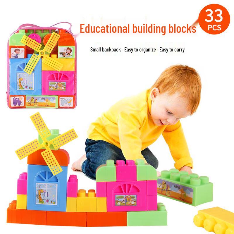 Windmill Building Blocks: Multi-color Children s Educational Plastic Toy Set 1.1