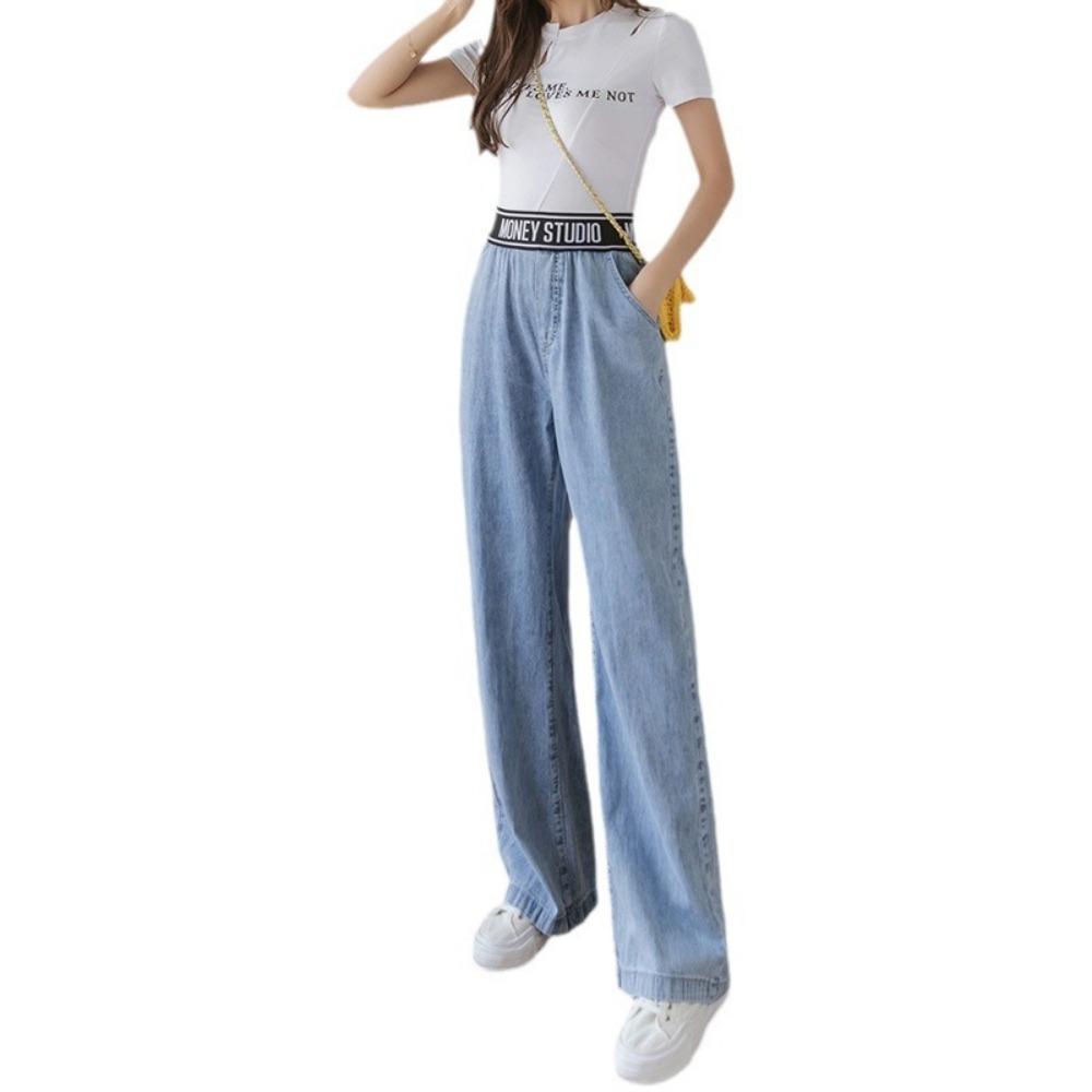 Versatile denim wide-leg pants women's spring and autumn thin loose high-waisted elastic-waisted floor-mopping pants straight-down pants