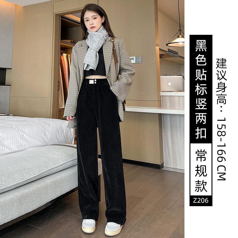 Black Chenier Wide Leg Pants Women's Pants Autumn and Winter Fleece Thickened Straight Pants Casual Skinny Corduroy Pants