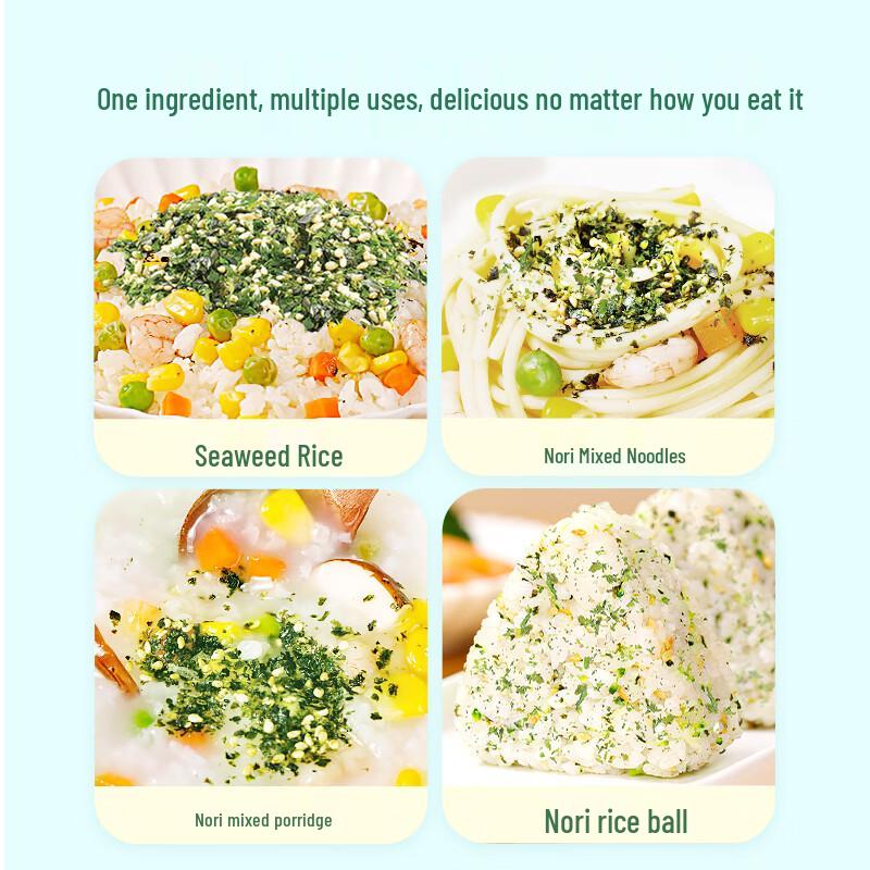 Xuangu Village Additive-Free Nori Seaweed Collection