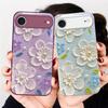 Kremas ryžiai balti žiedlapiai Skirta iPhone 17 Air 16 E 15 14 13 Plus 12 mini 17 Pro Max 11Pro XR Xs 16E 7 8 11 Grūdintas stiklas telefono dėklas