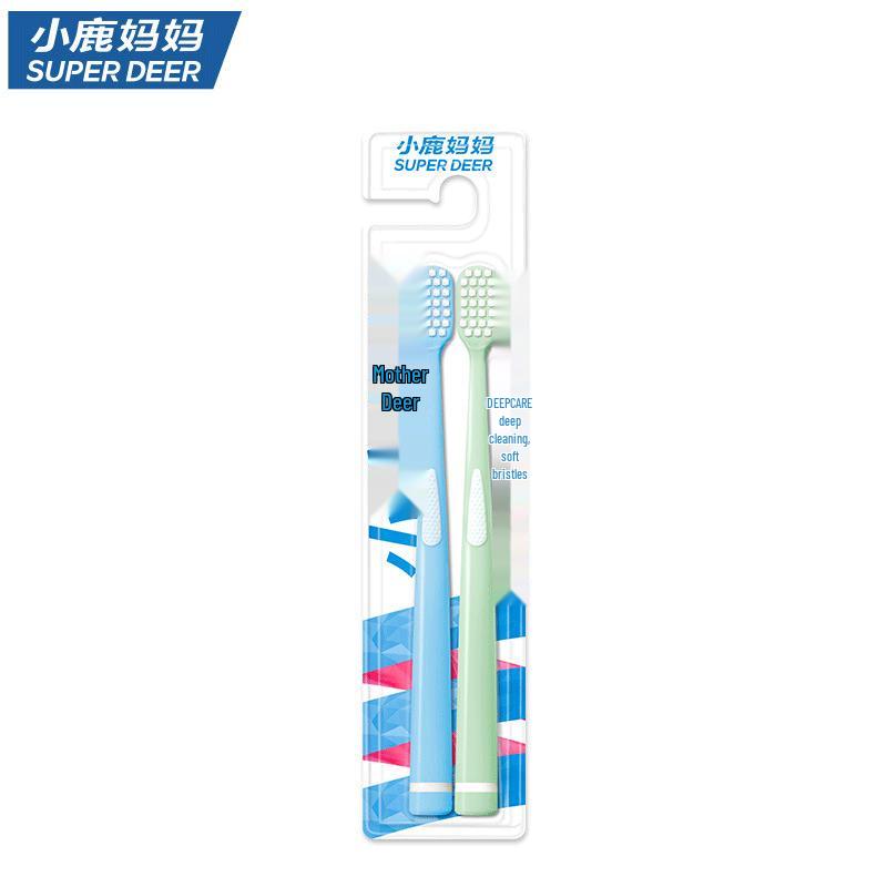 FAWNMUM Wide Fine Bristle Adult Toothbrush