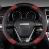 Ultra-Thin Leather Steering Wheel Cover - All-Season, Non-Slip, Sweat-Absorbent