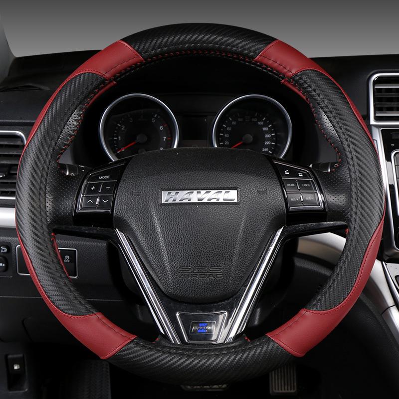 Ultra-Thin Leather Steering Wheel Cover - All-Season, Non-Slip, Sweat-Absorbent