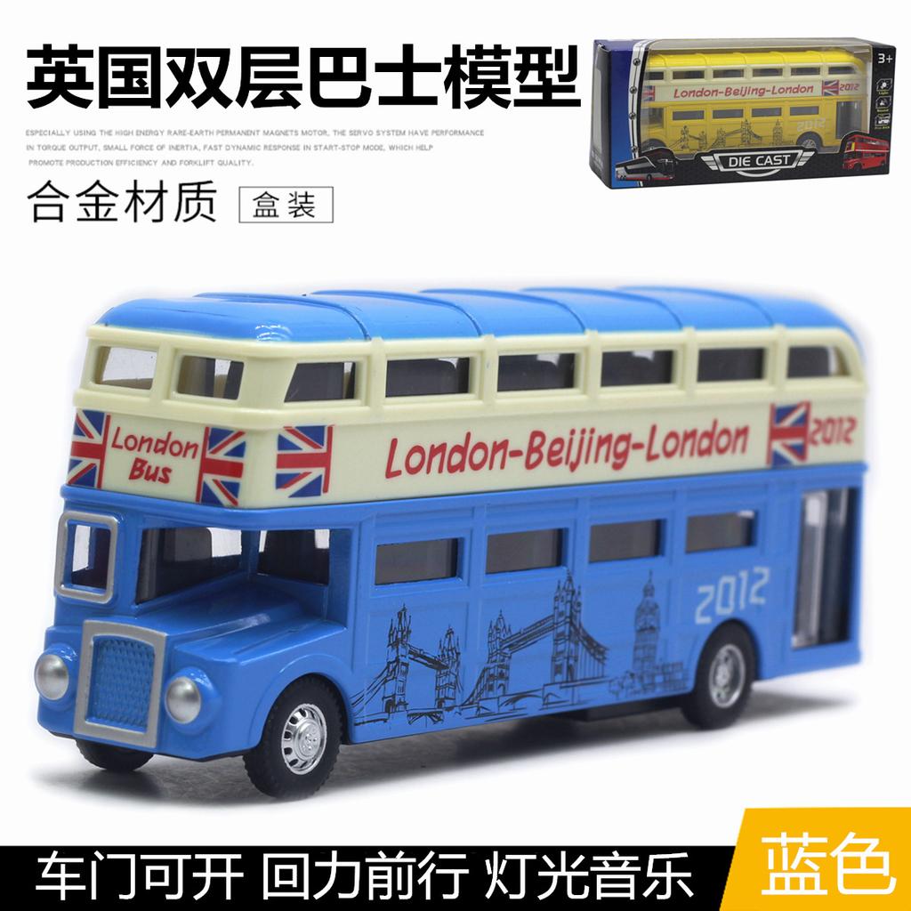 1:90 Britain London Double Decker Bus Alloy Model Open Door Sound and Light Bus Model Hot Selling Toy Children's Gift