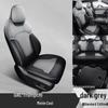 2022 Gemini Pro 2.0ATK Leather Car Seat Cover Cushion