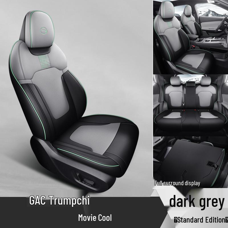 2022 Gemini Pro 2.0ATK Leather Car Seat Cover Cushion