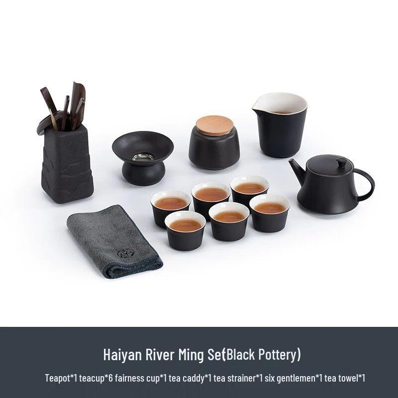 

Modern Japanese Ceramic Gongfu Tea Set with Stone Tray