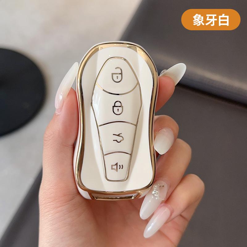 Shell Keyless Protected Fob Bag For Geely New Emgrand Gs X6 Suv Ec7 Azkarra Tugella Fy11   Atlas Pro Car Key Case Cover