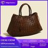 Customized Handmade Woven Bag, New High-end Vegetable Basket Bag, Elegant Women's Handbag, Large Capacity Tote Bag