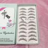 Aimo - Set Of 10 : False Eyelashes (202)