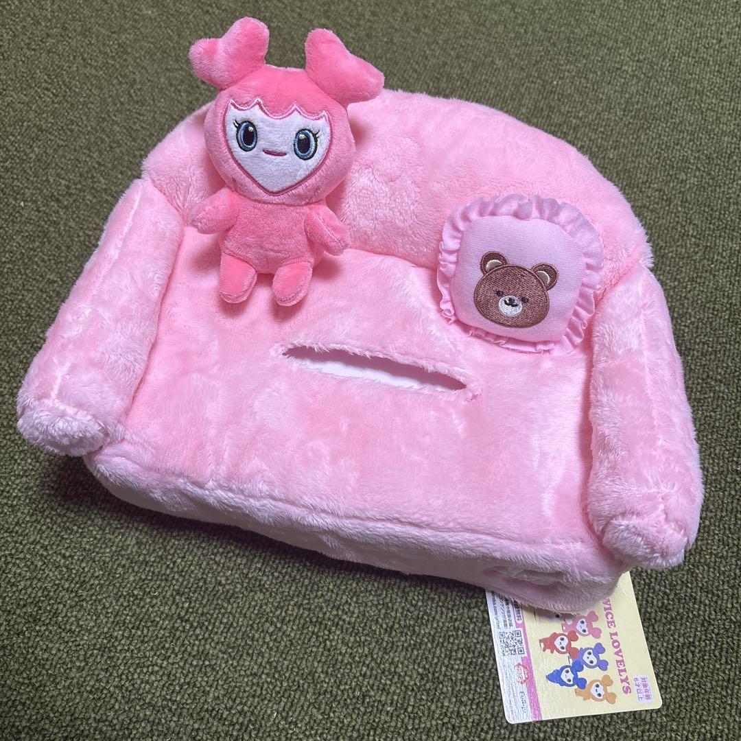 

[USED] TWICE LOVELYS GIGO Tissue Cover Momo Mobley