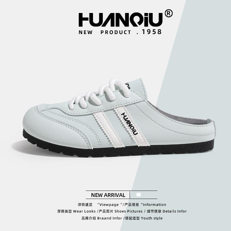 Global Summer New Outer Wear Half-pack Slippers Women's KMXFX80251 Shoes Silver German Training Shoes Casual Flat Shoes Women