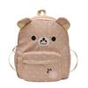 Schoolbag Japanese Cute Girl Polka Dot Bear Schoolbag Girl Children's Kindergarten Small Backpack Travel Light Backpack