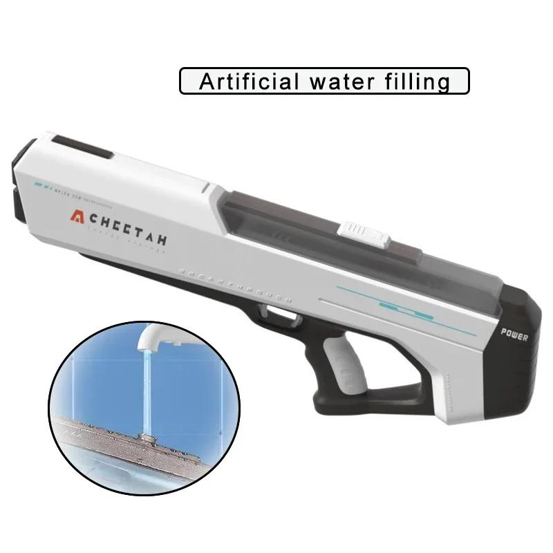 High Pressure Electric Water Gun Fully Automatic Absorb Water Burst Watergun Toys for Kids Summer Outdoor Pool Fight Games Gifts