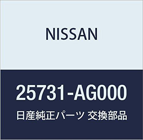 

Nissan Genuine (25731-AG000) Flasher Unit