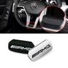 ESU5 Car Metal Stickers Car Steering Wheel Emblem Badge For Mercedes Benz AMG W206 W204 W205 W212 W213 W221 W222 W223 W251 W464 GLE