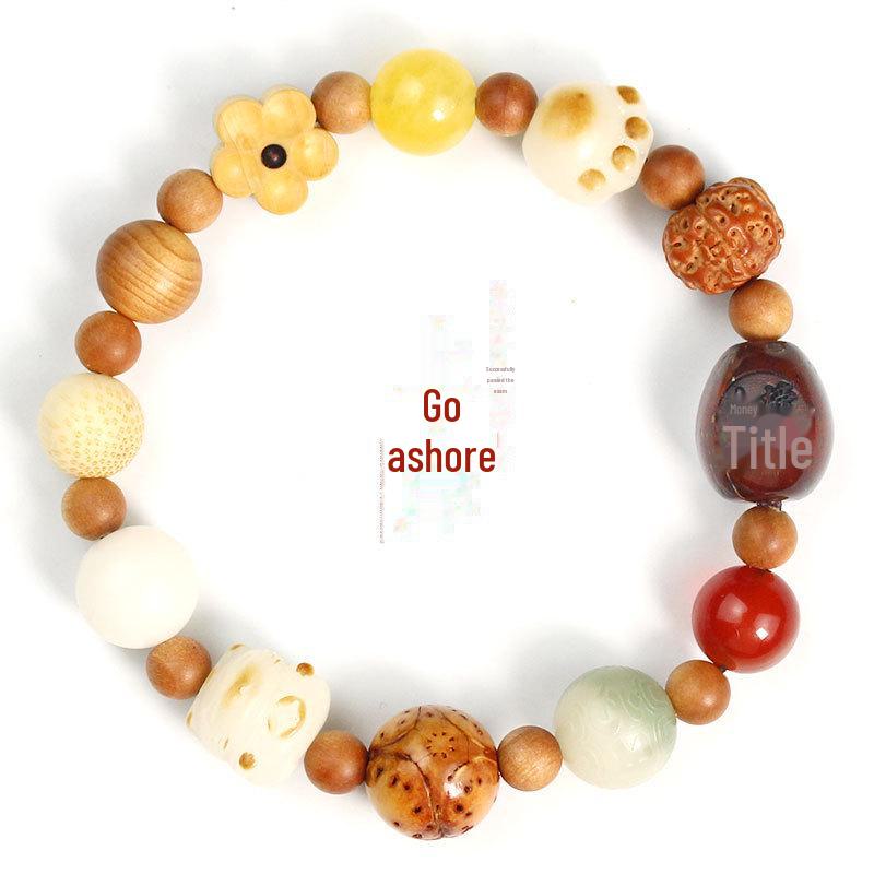 Bodhi Beads Bracelet - 18 Beads Unisex, Ideal for Tourist Attraction Stalls