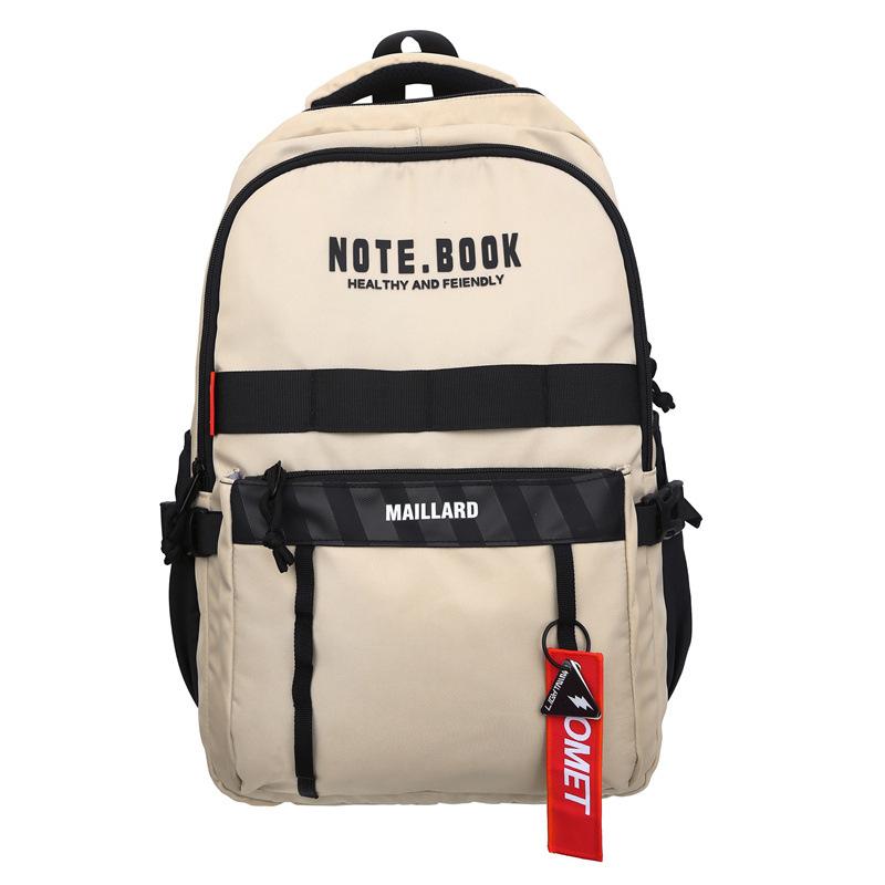 

Рюкзак женский большой емкости контрастного цвета школьный рюкзак мужской компьютерный рюкзак хаки