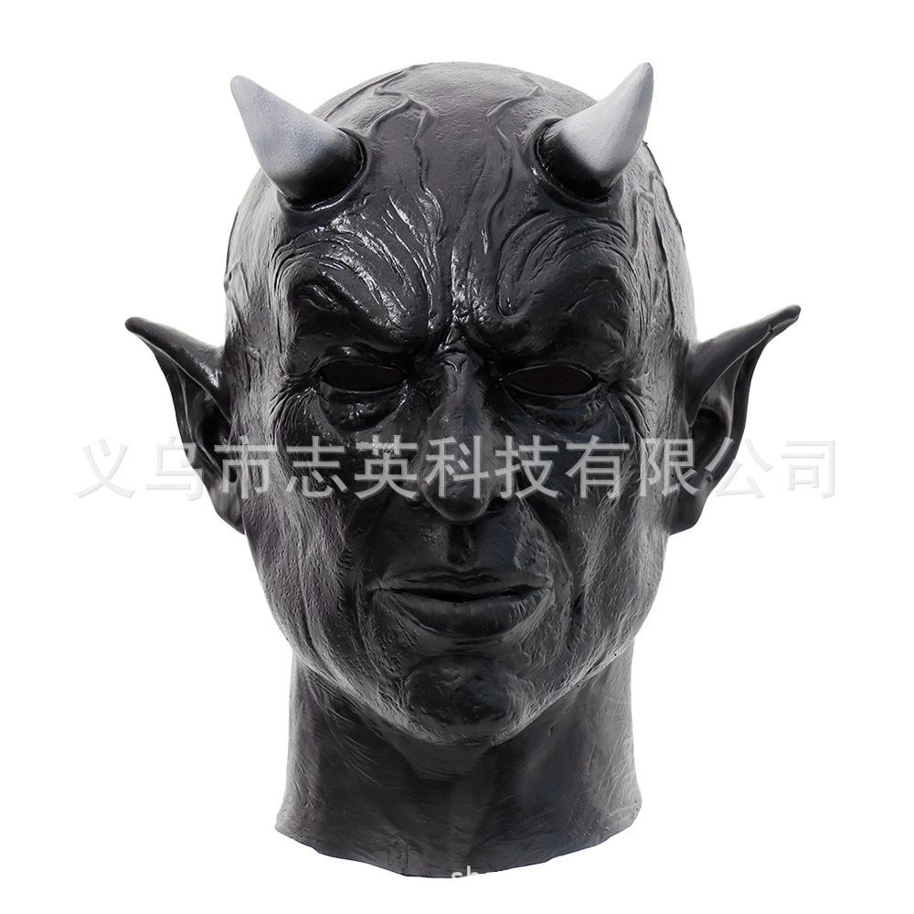 Nuova maschera da demone nero con corna Mephistopheles Copricapo Diavolo Horror Accessori di Halloween