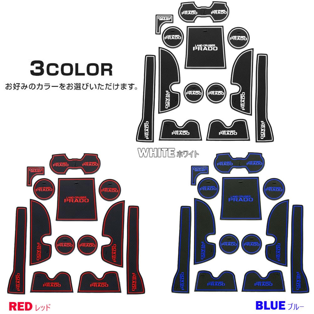 LEXLEYS Toyota Land Cruiser Prado řady 150 Podložka do přihrádky ve dveřích Speciální interiérová gumová podložka