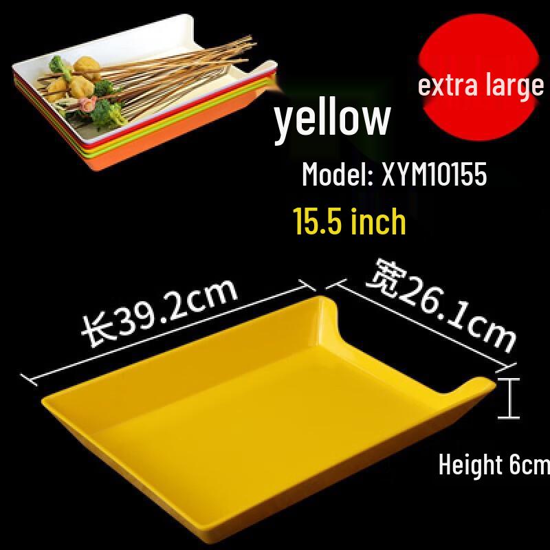 

Rectangular Plastic Serving Trays for Hot Pot & BBQ (10-Pack)