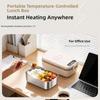 Fast Heating USB Heated Lunch Box Wireless Cordless Food Warmer Electric Lunch Box  Travel Meals